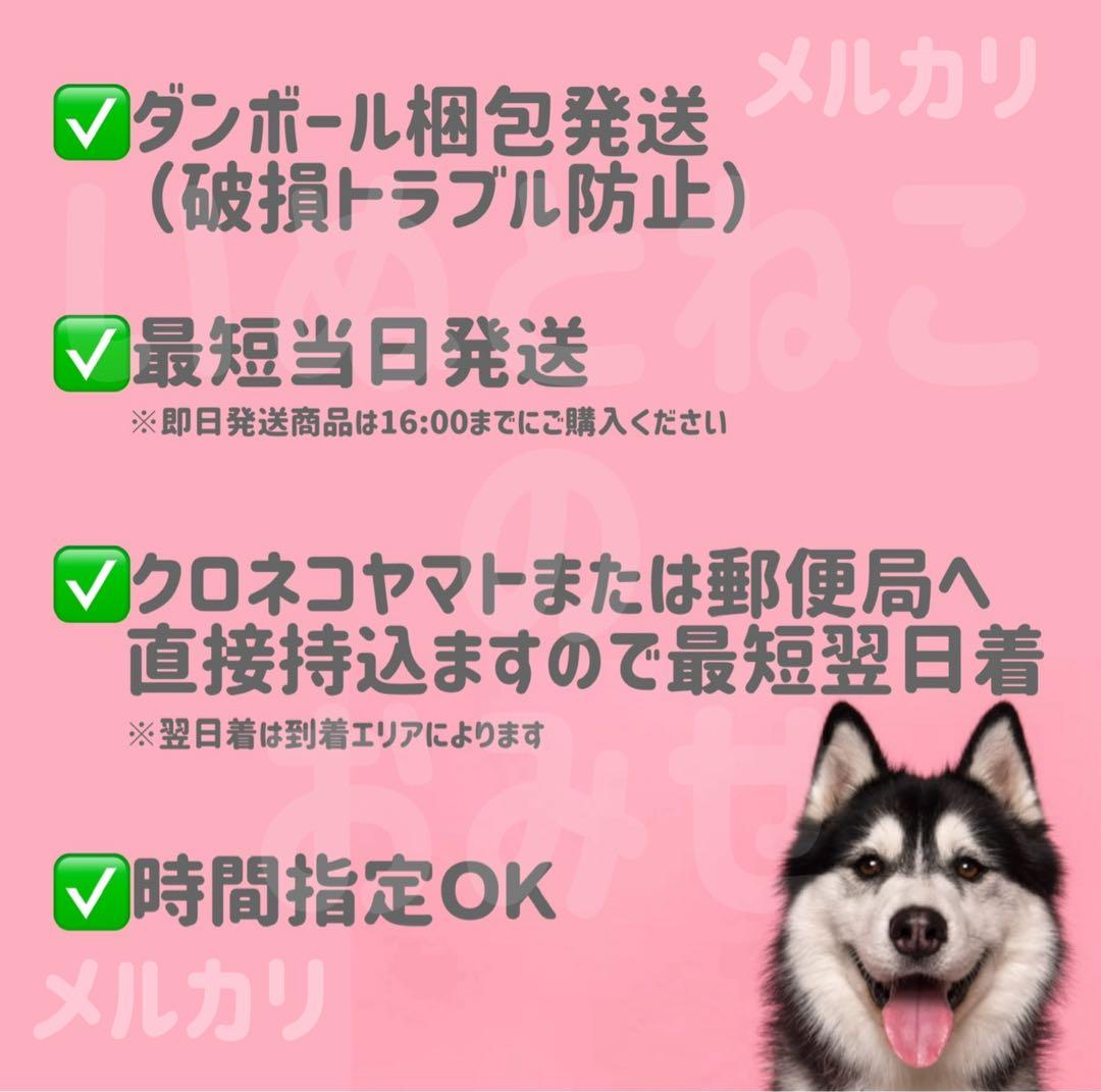 【15kg】セレクトバランス パピーチキン ドッグフード