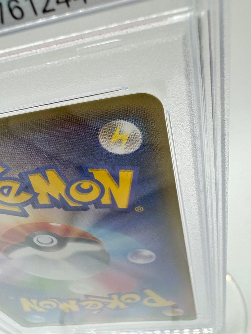 プ*で様 【PSA10】ゼルネアスEX 012/023 XY 2014 GEM