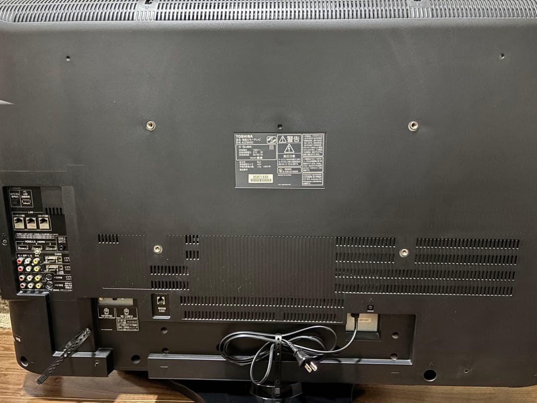 TOSHIBA 42インチ液晶テレビ 42Z9000 REGZA レグザ