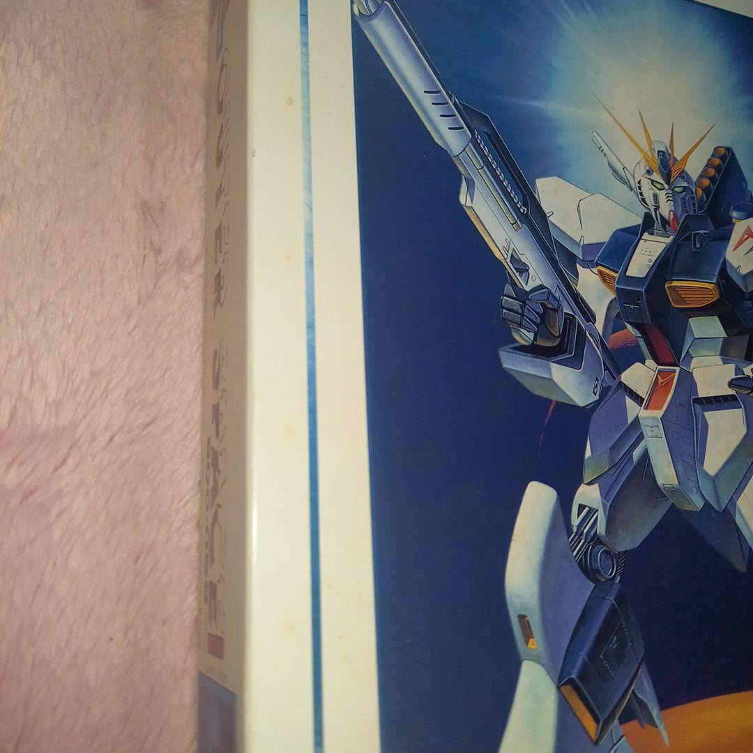 激レア☆光るジグソーパズル☆機動戦士ガンダム☆アウタースペース☆RX93彡500