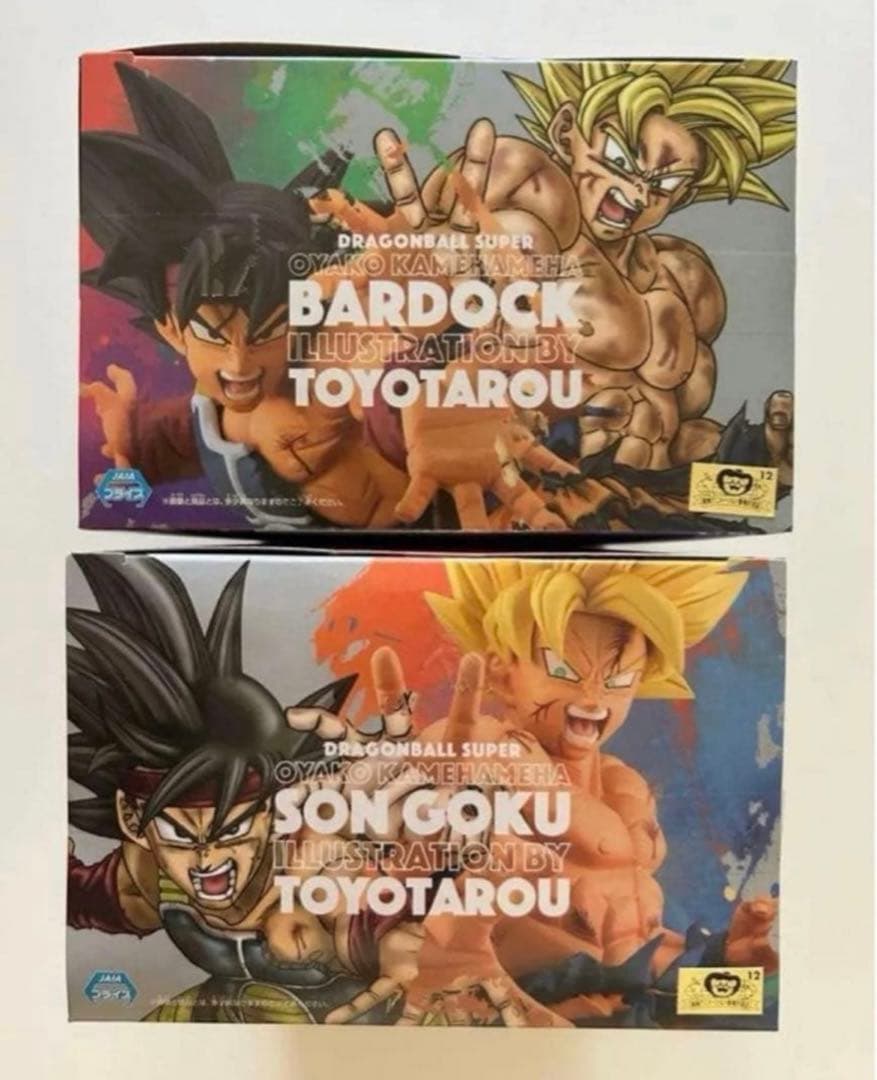 ドラゴンボール超とよたろうが描いてみた！！ 一親子かめはめ波一