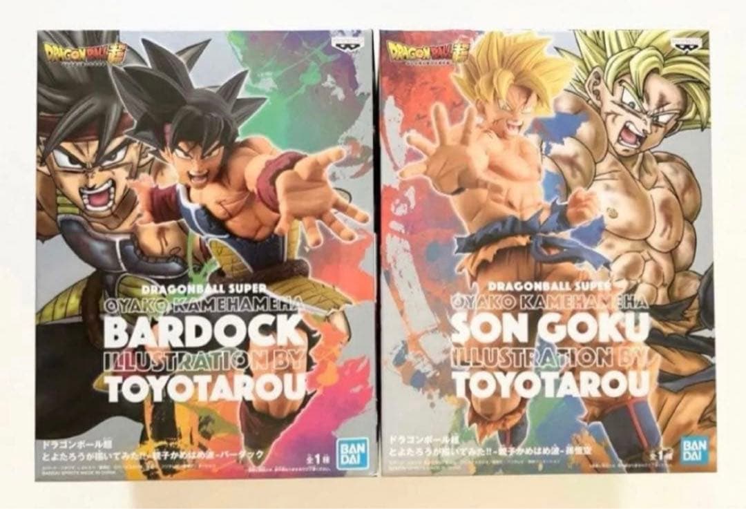 ドラゴンボール超とよたろうが描いてみた！！ 一親子かめはめ波一