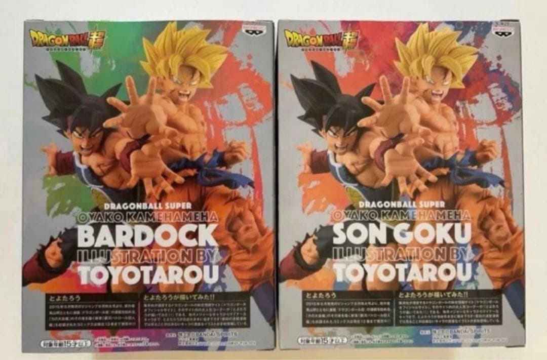 ドラゴンボール超とよたろうが描いてみた！！ 一親子かめはめ波一