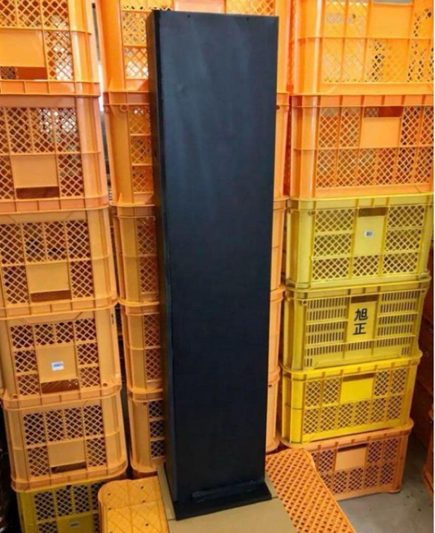 両替機　グローリーEMS-7 架台のみ　領収書OK