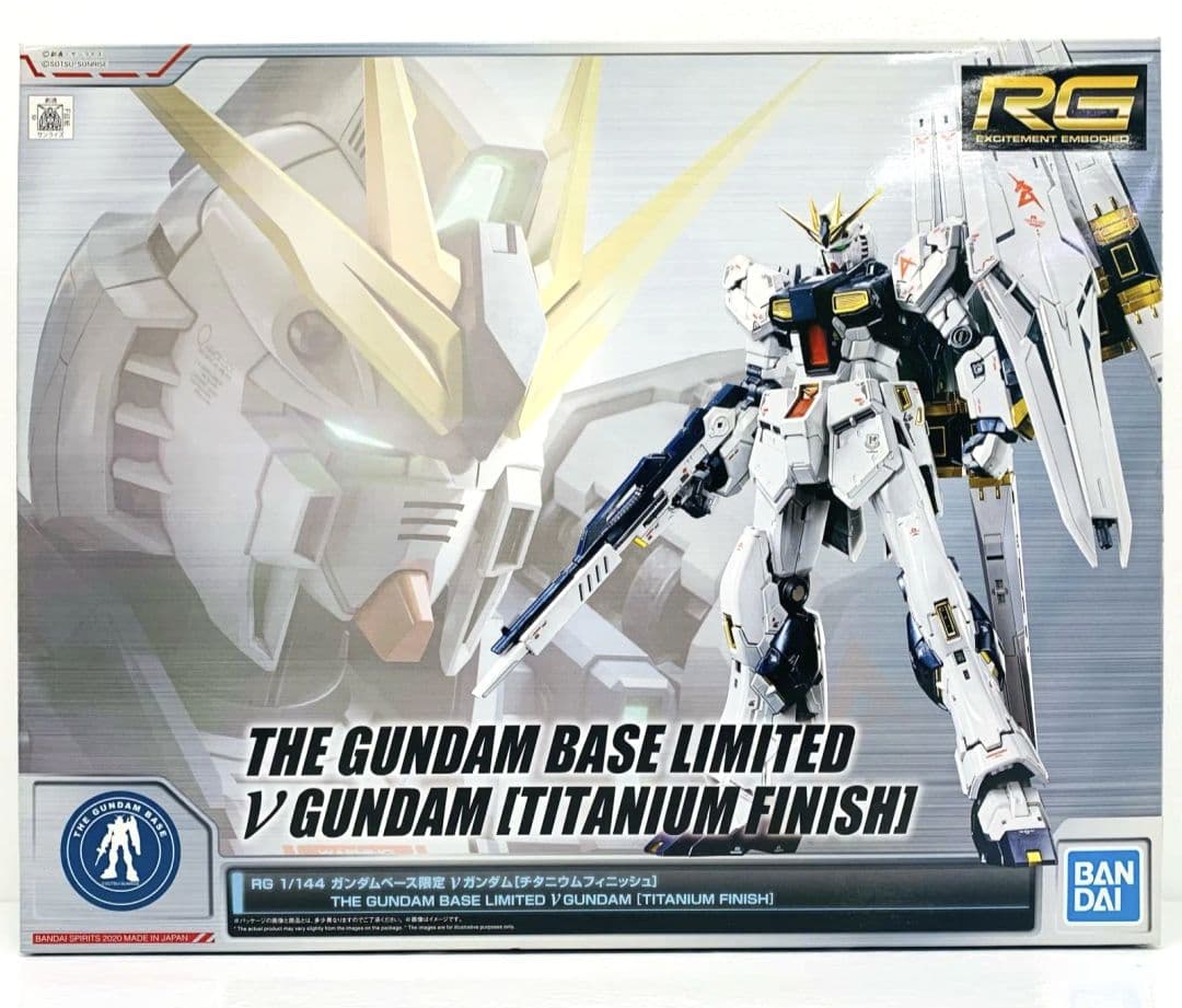 RG νガンダム（ニューガンダム） チタニウムフィニッシュ