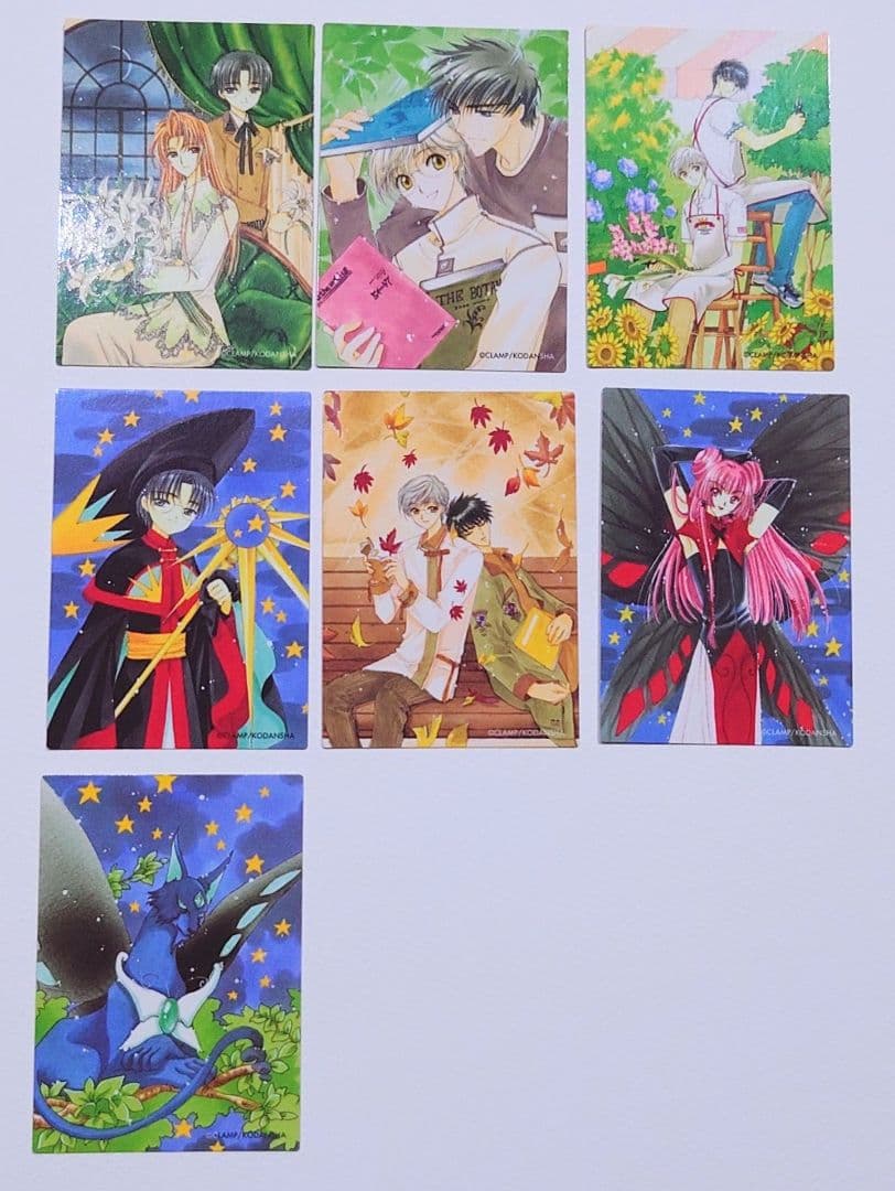 【バラ売り可】カードキャプターさくら トレーディングカード さくらカード