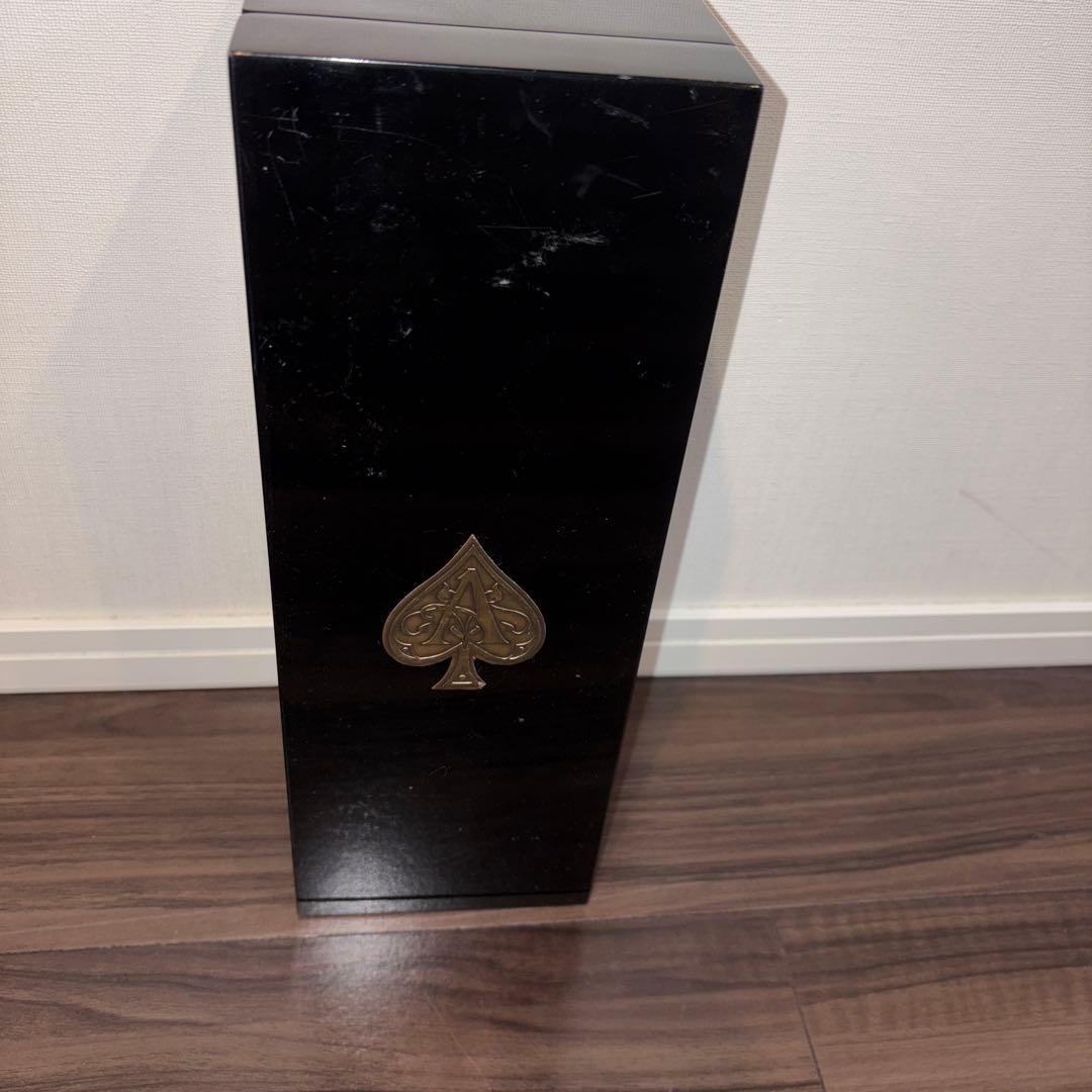 アルマンドゴールド