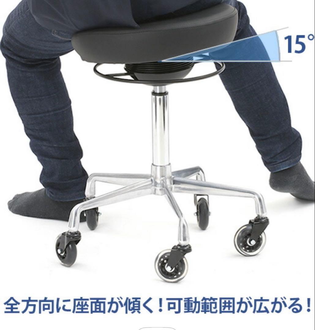 古物販売K・A　座面が傾く　スプリング入り　リングレバー　回転スツール