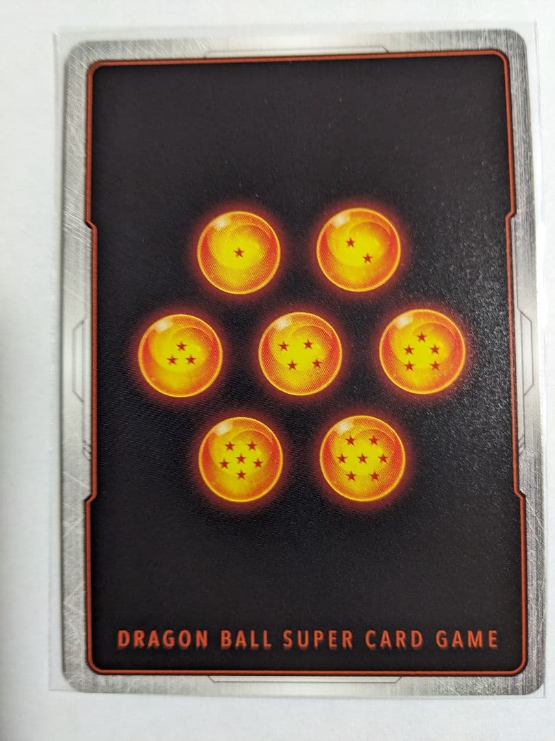 ドラゴンボール　フュージョンワールド　孫悟空　SCR　スーパーパラレル