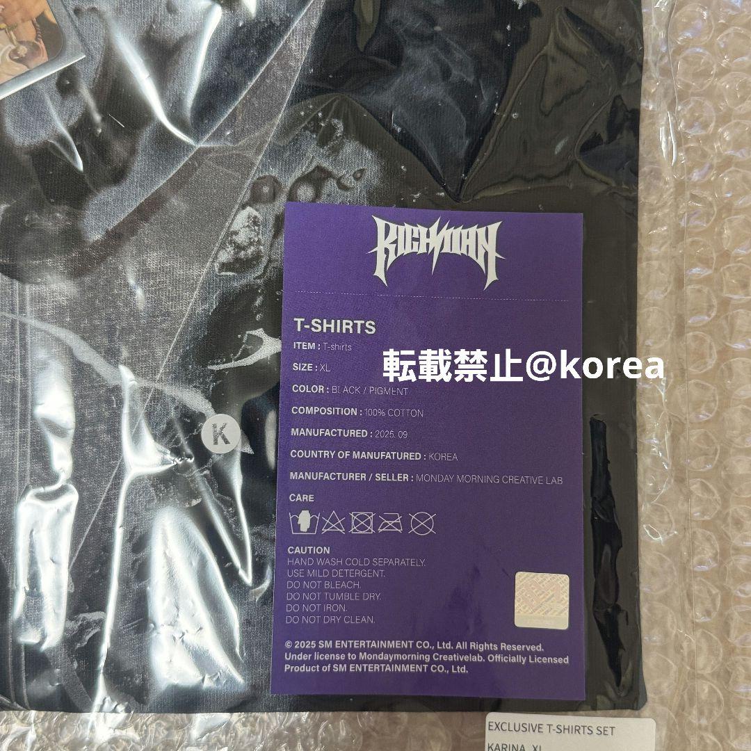 aespa richman popup nyc カリナ T-SHIRTS XL