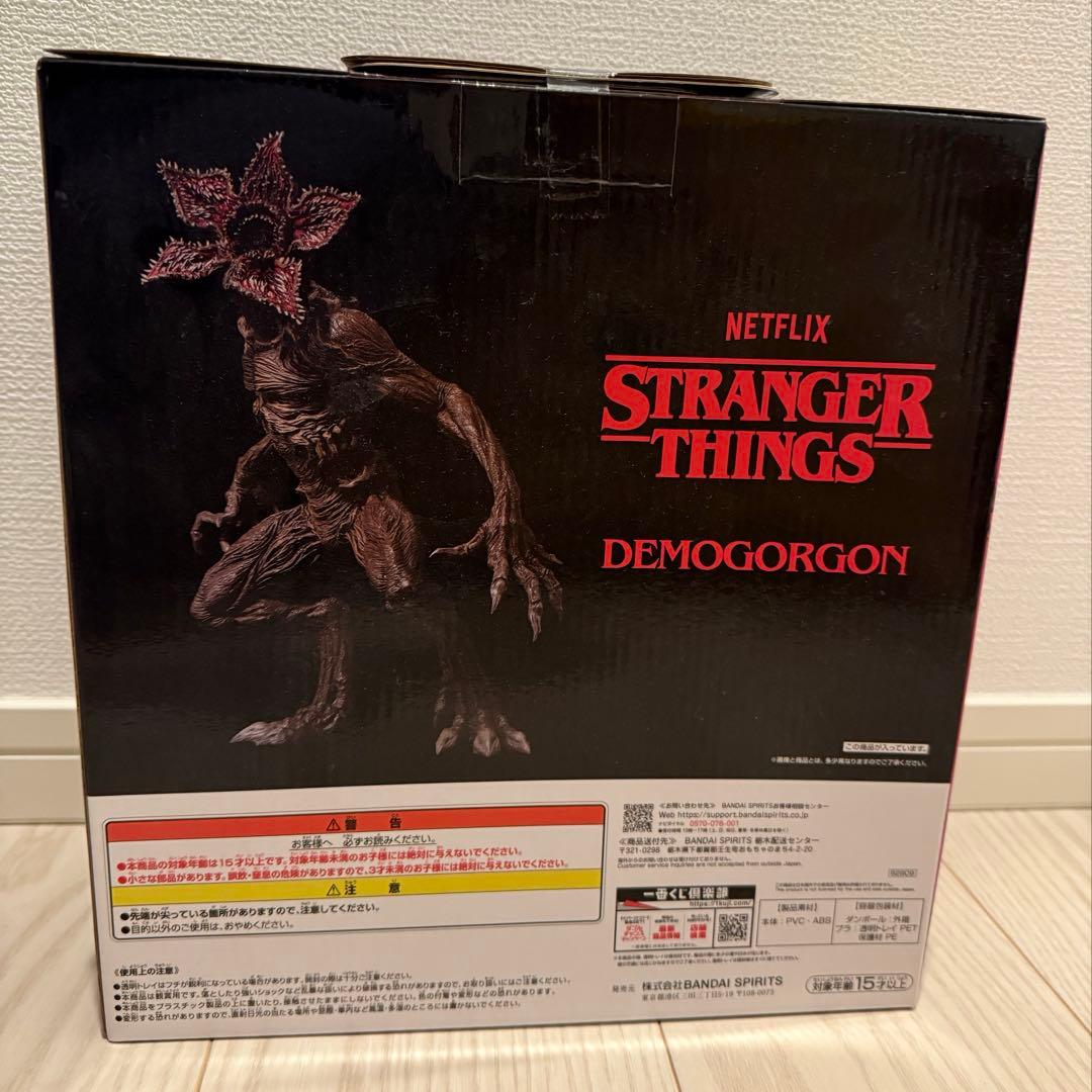 ◼️新品未開封◼️ストレンジャー・シングス デモゴルゴンLAST ONE賞 1番くじ