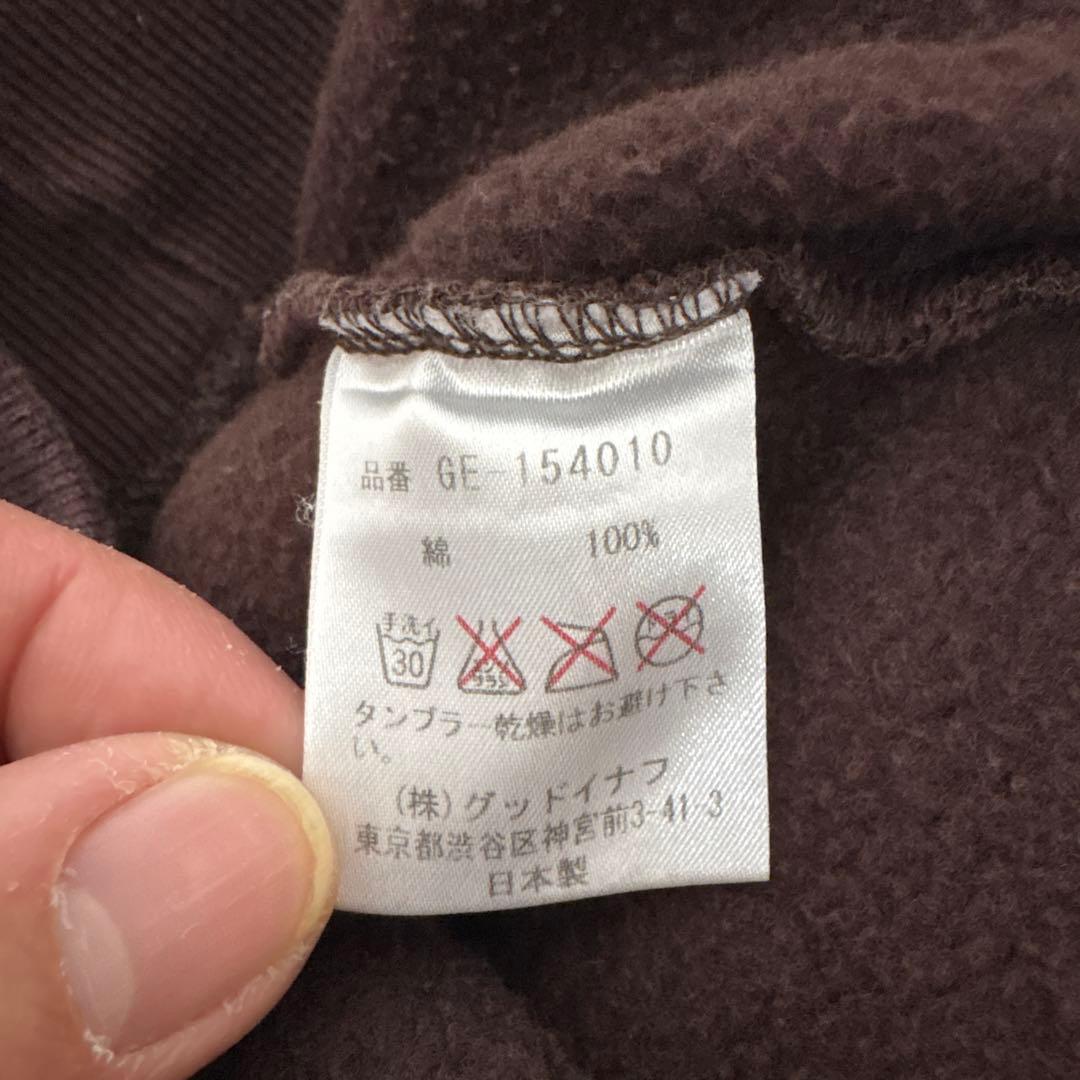 L*y様 GOODENOUGH クロスドット パーカー フーディ 日本製 キムタ