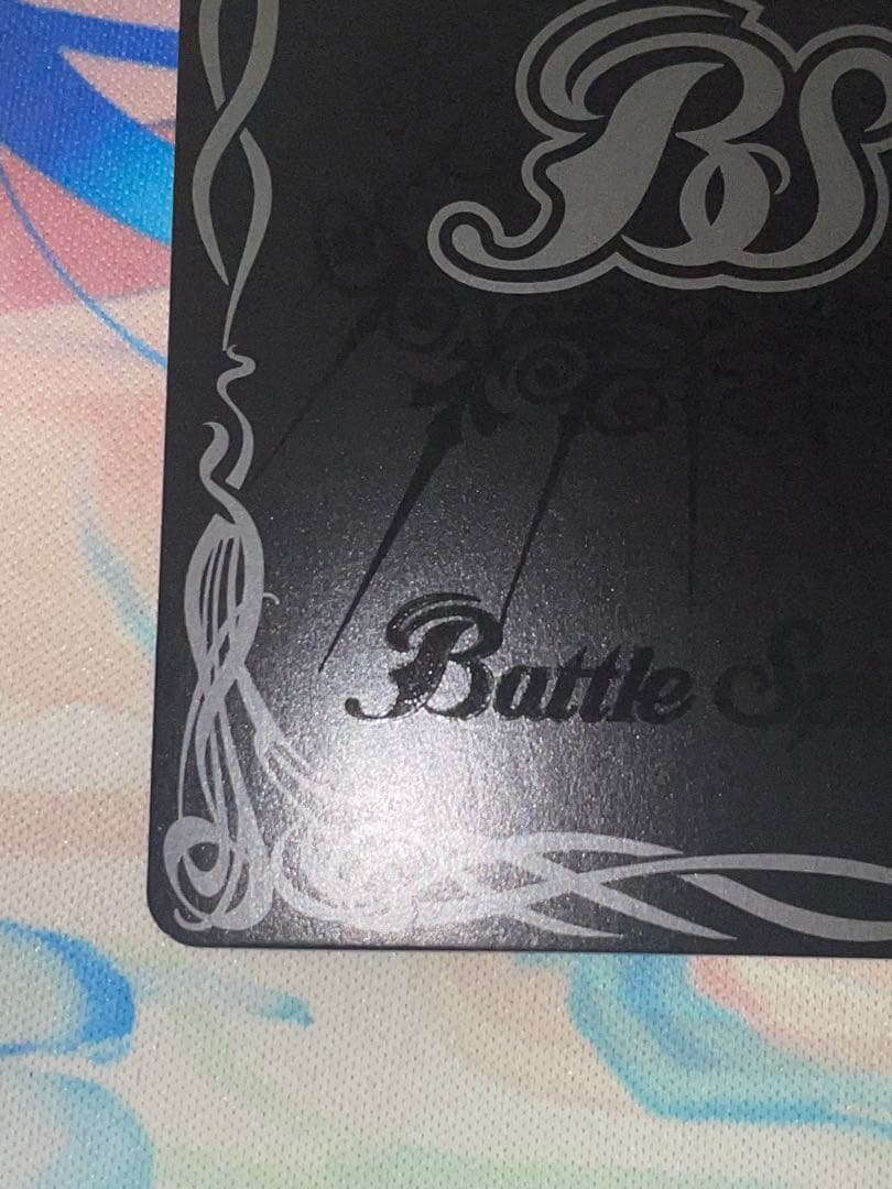 バトスピ　ずっと一緒に　レイ・オーバ シークレット