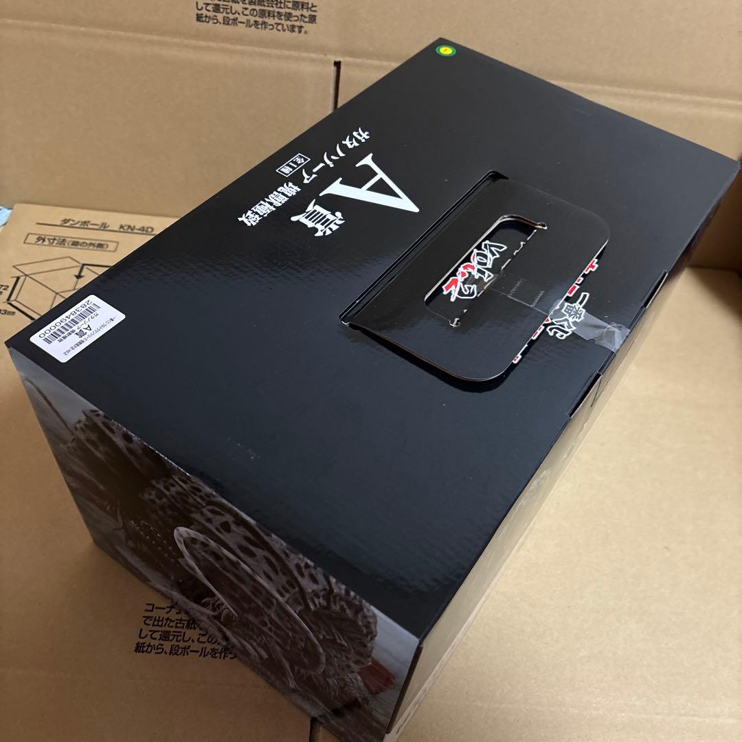 一番くじ　ウルトラマン A賞 B賞　ラストワン　フィギュア　セット