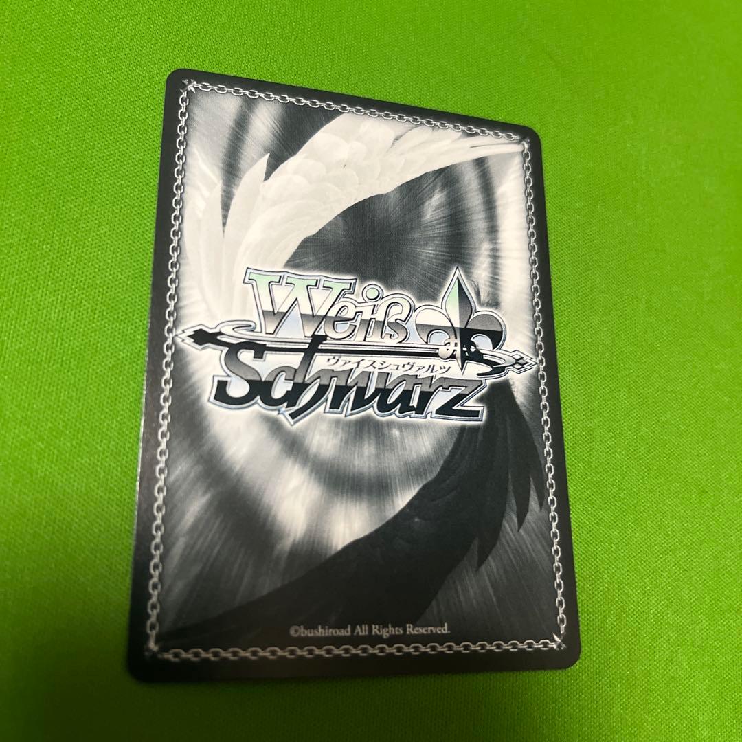 早瀬ユウカ(体操服) SP サイン