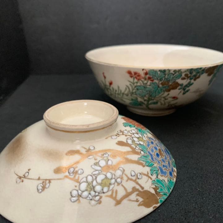 明治 大正期頃　京薩摩　清水焼　栗田焼　光山　煎茶碗　吸出し　茶道具