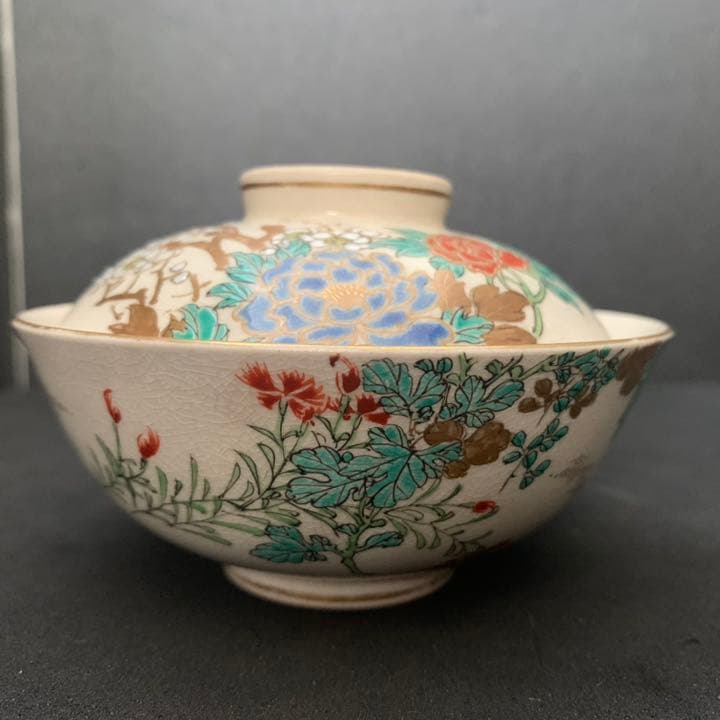 明治 大正期頃　京薩摩　清水焼　栗田焼　光山　煎茶碗　吸出し　茶道具