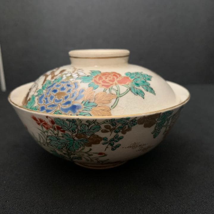 明治 大正期頃　京薩摩　清水焼　栗田焼　光山　煎茶碗　吸出し　茶道具