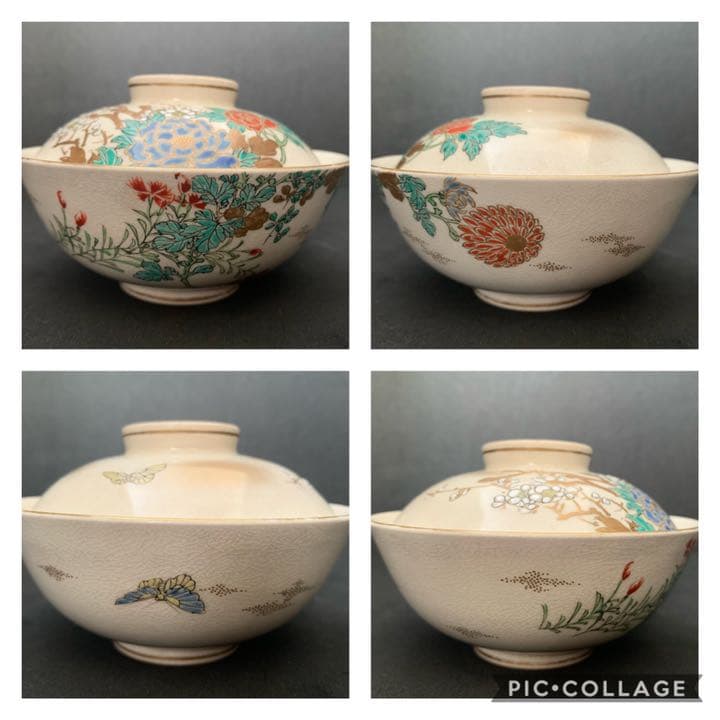 明治 大正期頃　京薩摩　清水焼　栗田焼　光山　煎茶碗　吸出し　茶道具