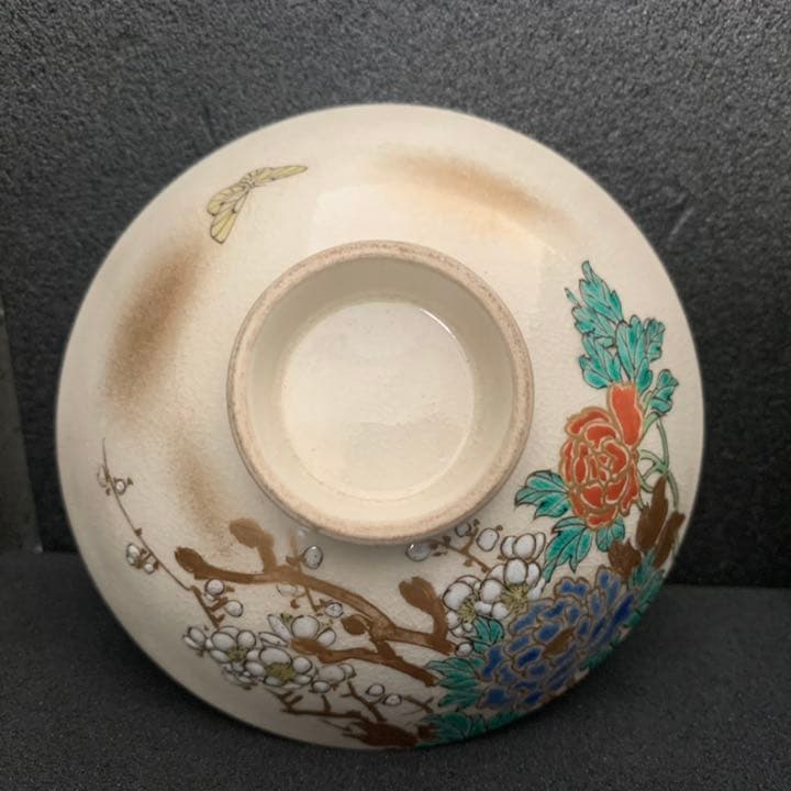 明治 大正期頃　京薩摩　清水焼　栗田焼　光山　煎茶碗　吸出し　茶道具