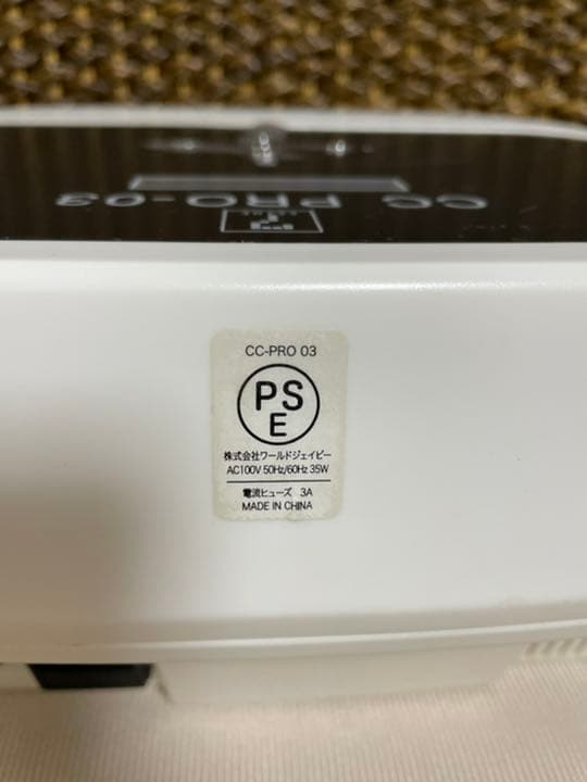 業務用キャビテーション40khz