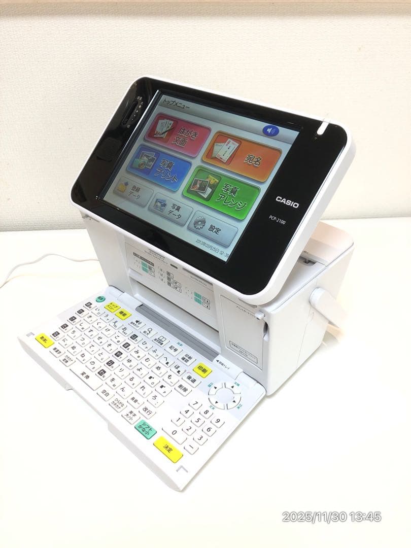 【推奨美品】CASIO PCP-2100 プリン写ル 生産終了希少人気機種！