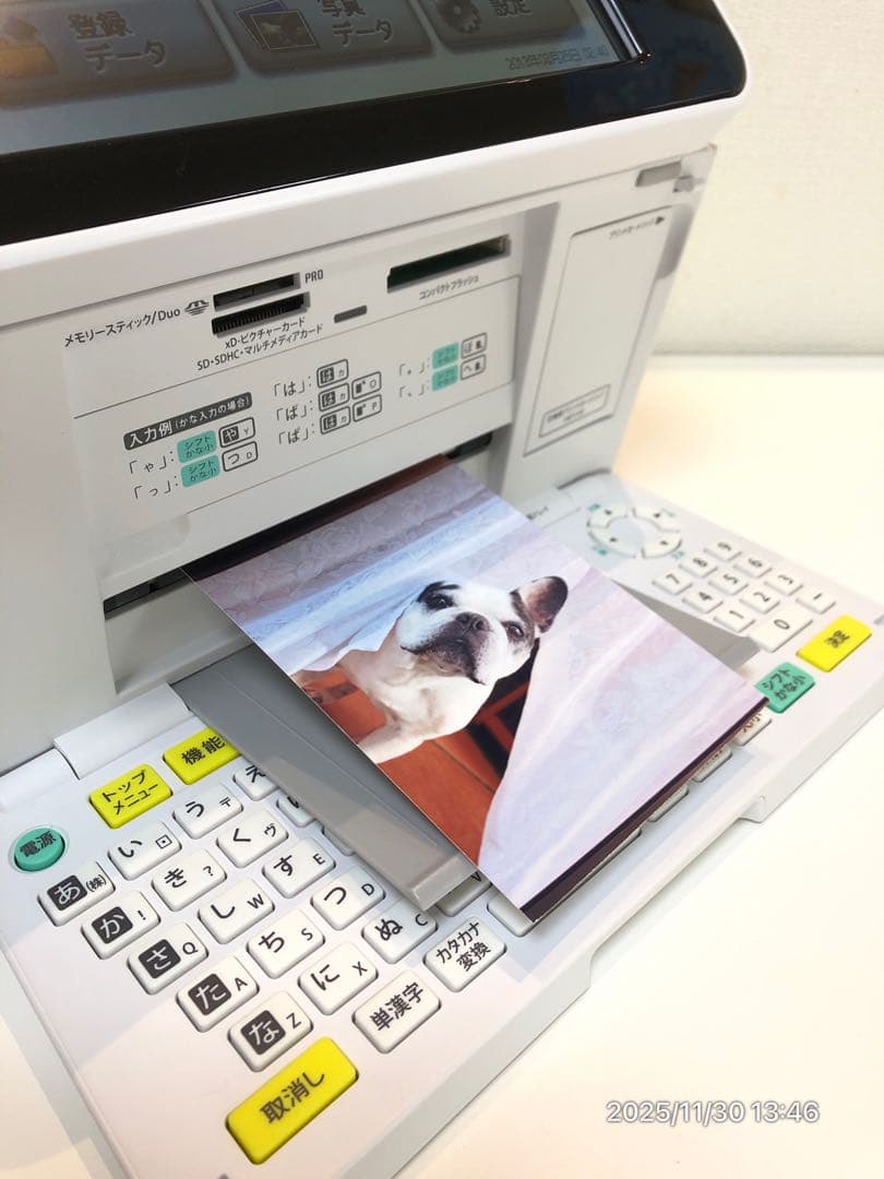 【推奨美品】CASIO PCP-2100 プリン写ル 生産終了希少人気機種！