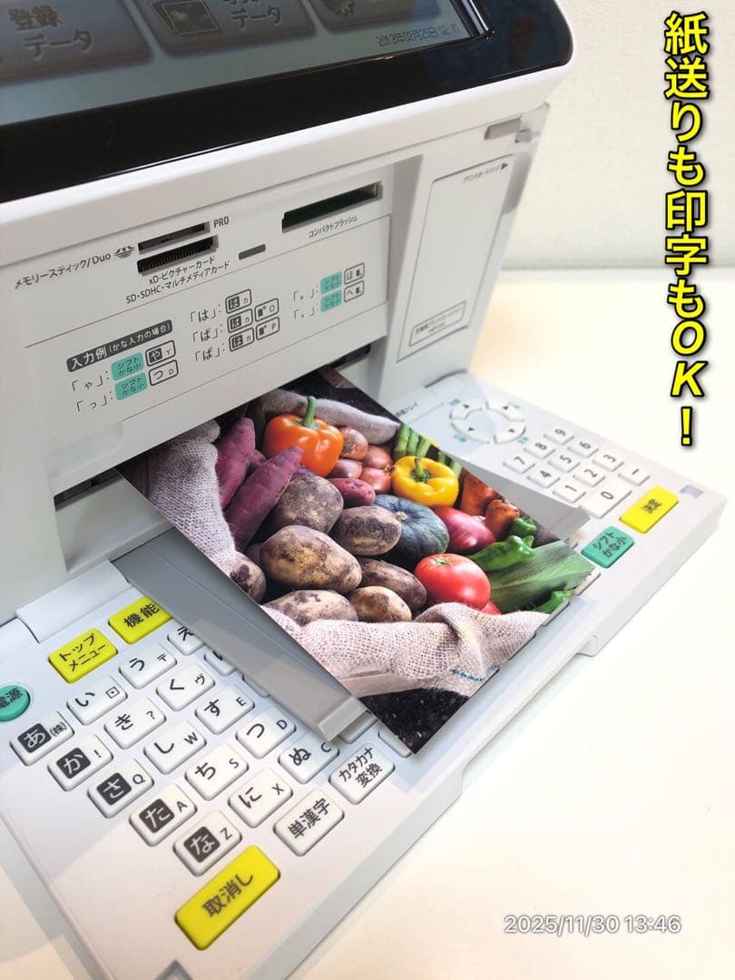 【推奨美品】CASIO PCP-2100 プリン写ル 生産終了希少人気機種！