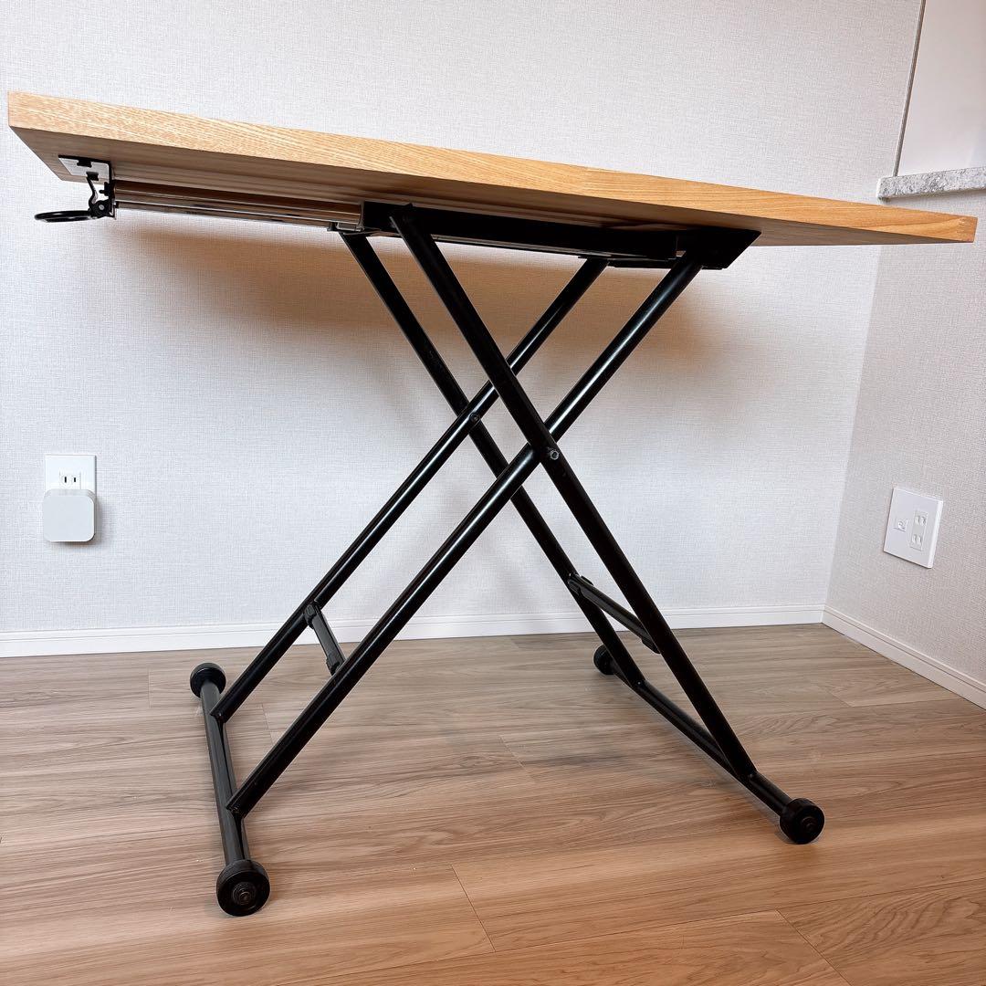 ガス圧 昇降式テーブル 無垢材 ナチュラルカラー W900