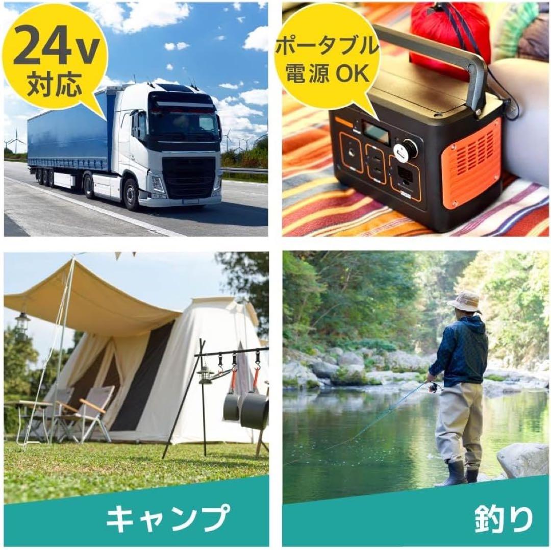 THANKO キャスター付き ポータブル冷蔵庫 冷凍庫18L 車用 車載用