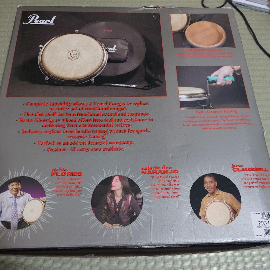 トラベルコンガ　PTC1175 11 4/3