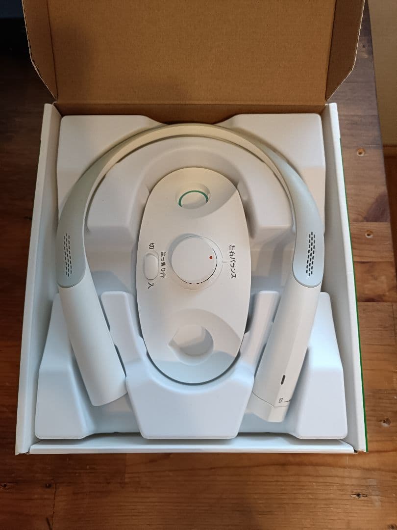 オーディオテクニカ AT-NSP700TV ワイヤレスネックスピーカー