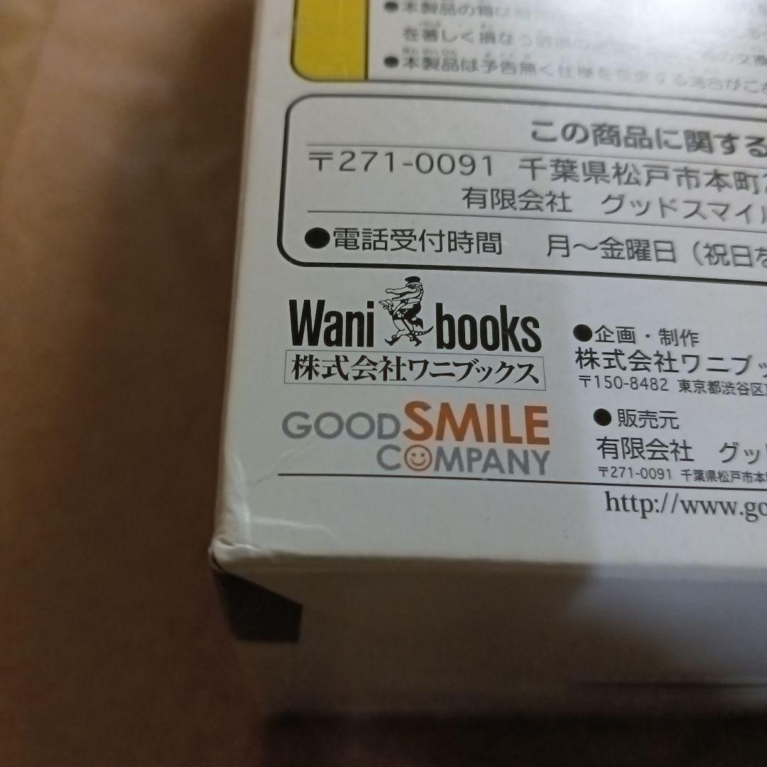 コミックガム 一騎当千 関羽雲長 （白ゴスロリVer.）