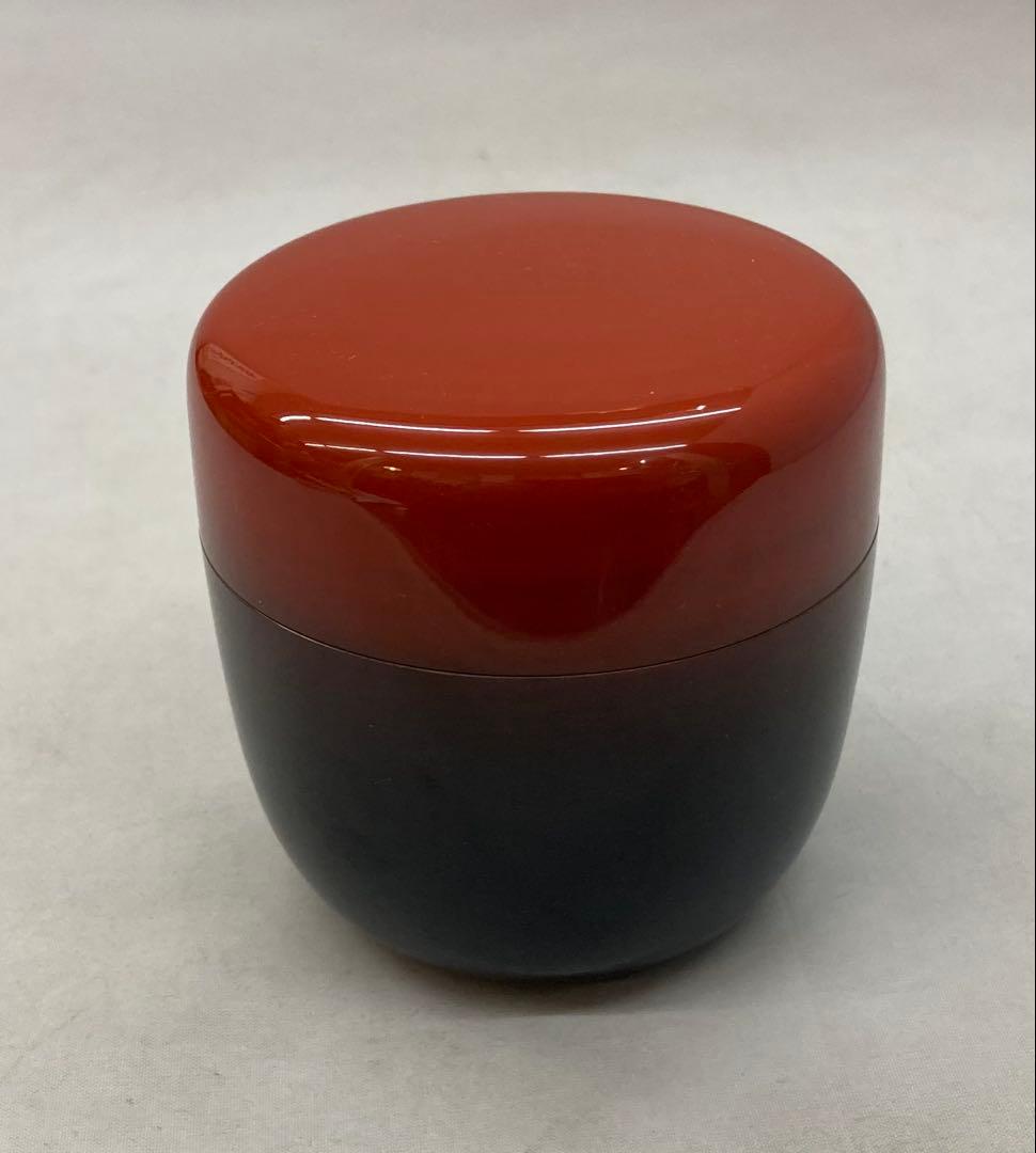 B256h 「棗　曙」若島孝雄作　共布共箱　内銀粉溜塗　福寿草蒔絵　新年　茶道具