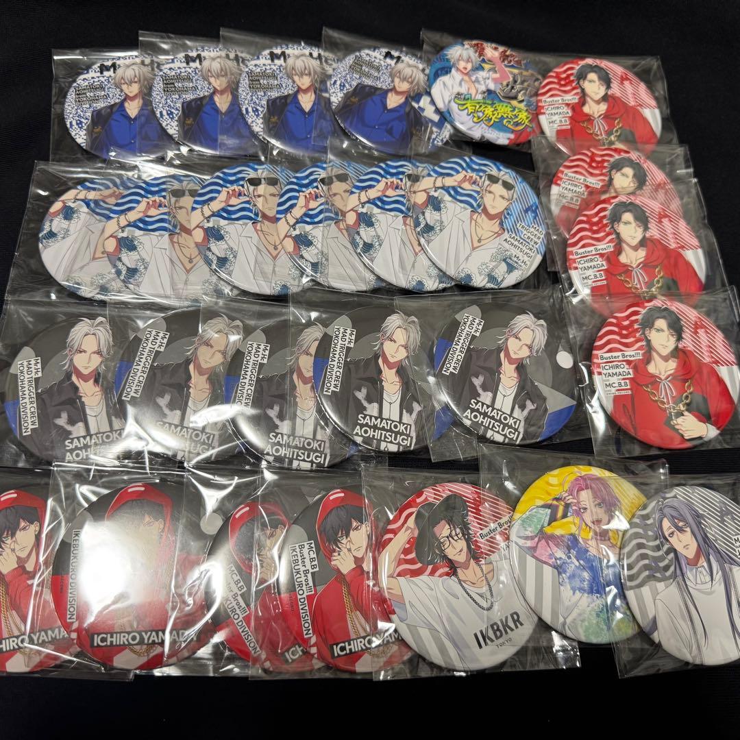 碧棺左馬刻 ヒプノシスマイク まとめ売り 缶バッジ