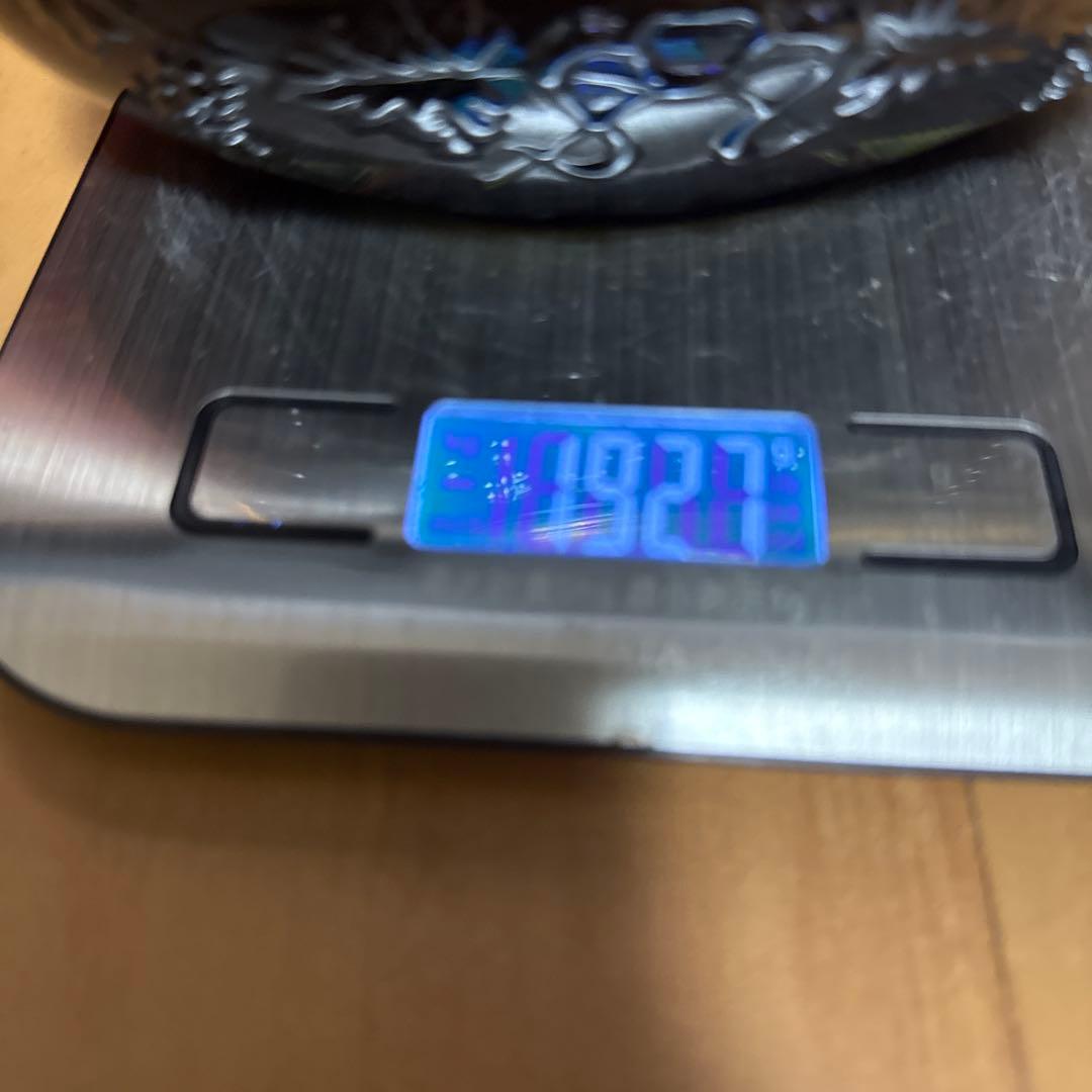 【未開封】【古酒】Hennessyヘネシー COGNAC X.O