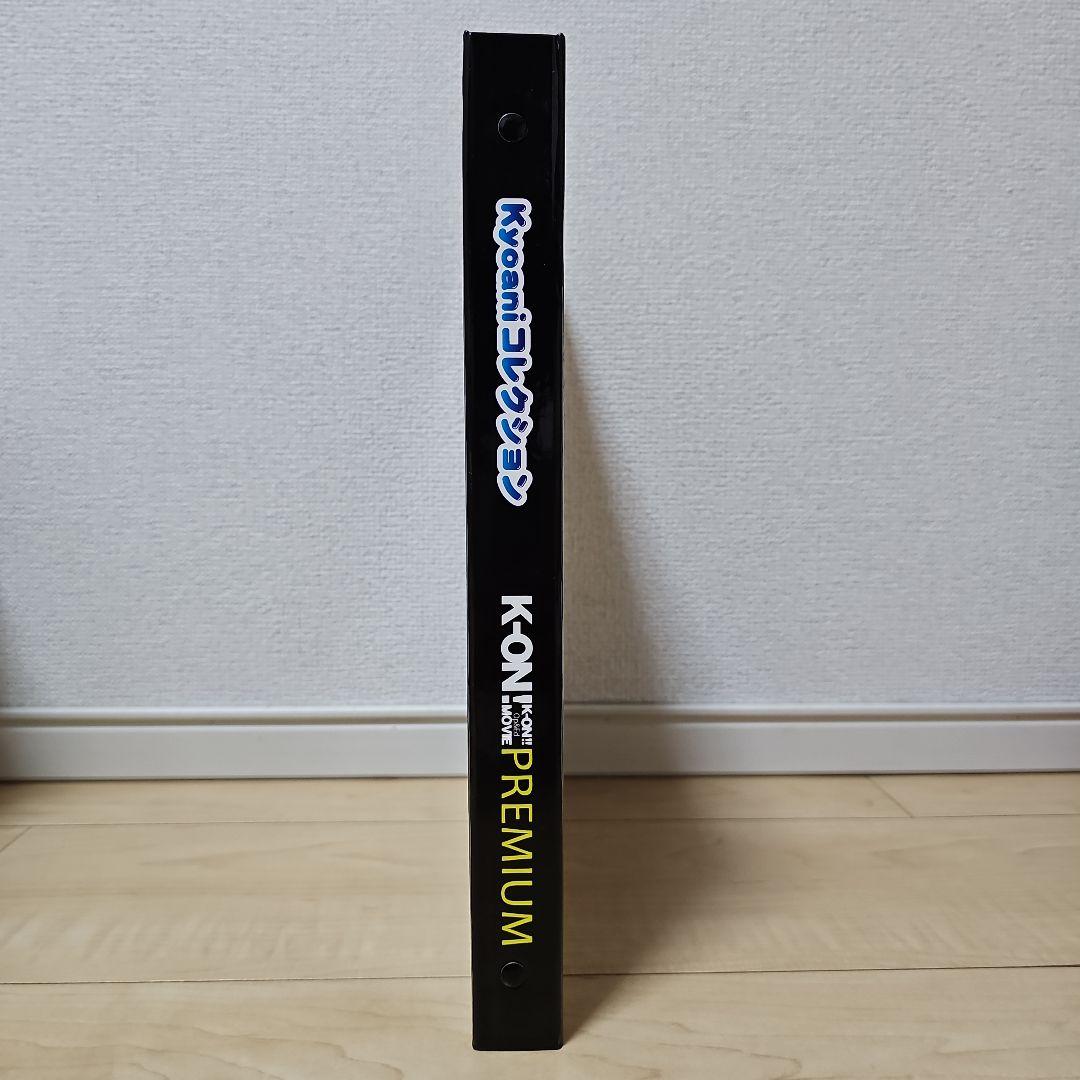 K-ON ! kyoaniコレクション premium プレメモ　カード298枚