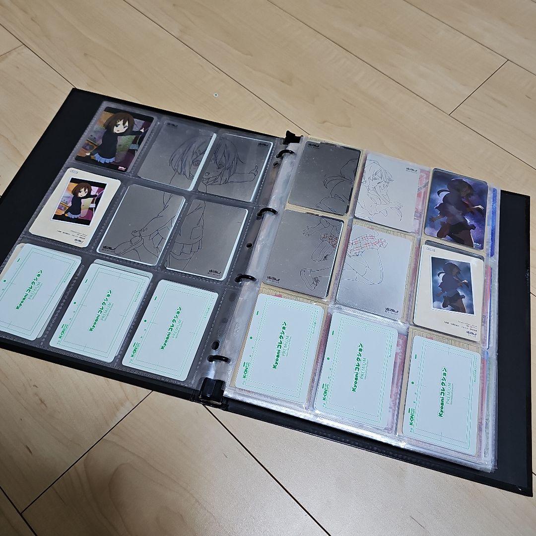 K-ON ! kyoaniコレクション premium プレメモ　カード298枚