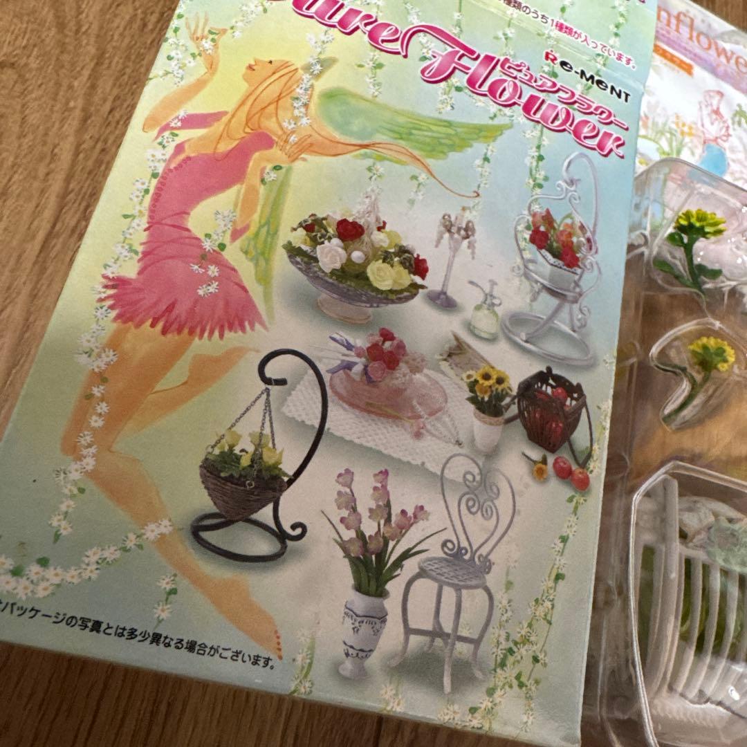 Re-Ment Pure Flower Sunflower セット