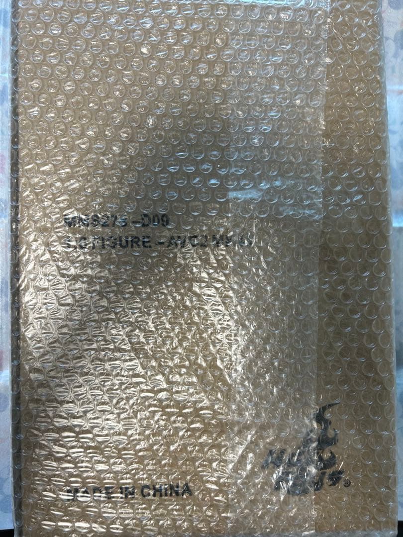 ホットトイズ MMS278-D09 アイアンマン マーク43