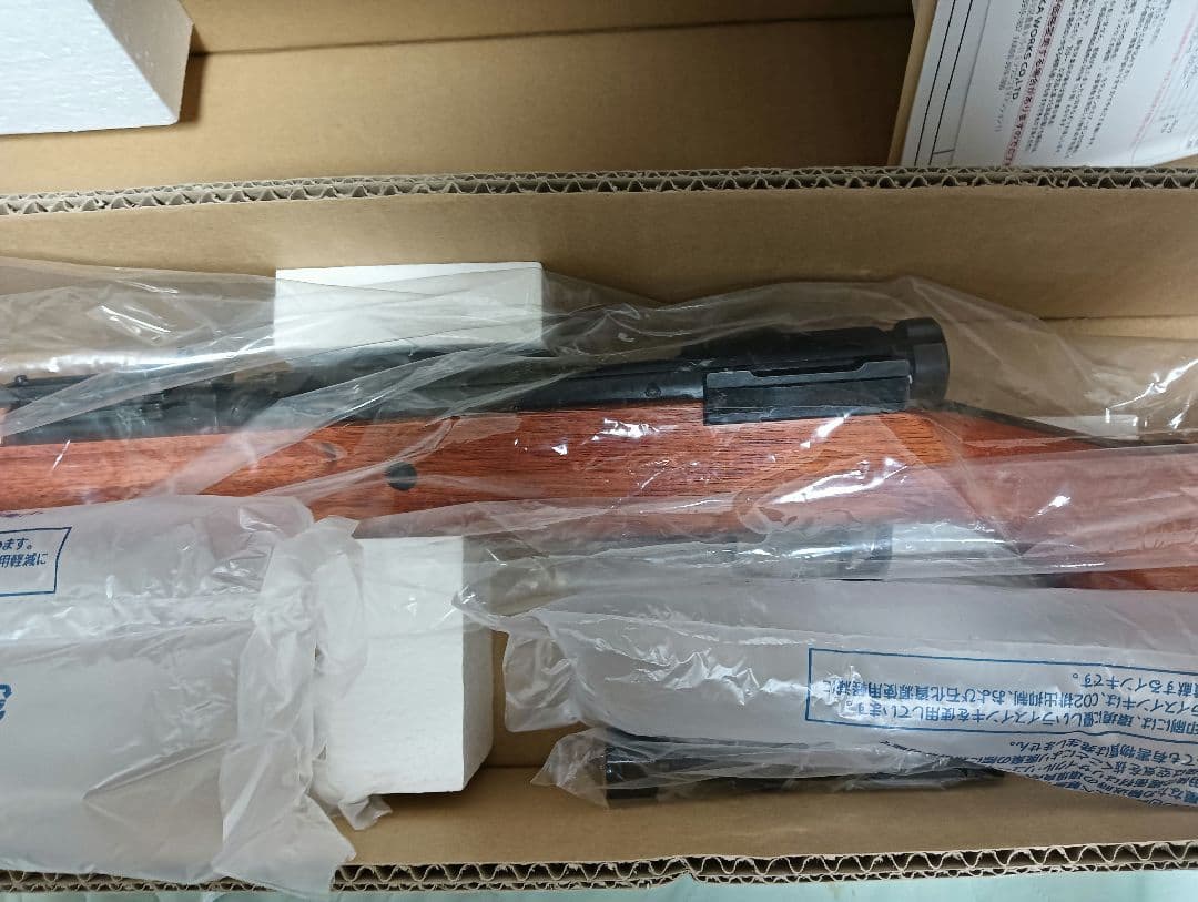 タナカ　99式短小銃　鬼胡桃銃床　ブラック