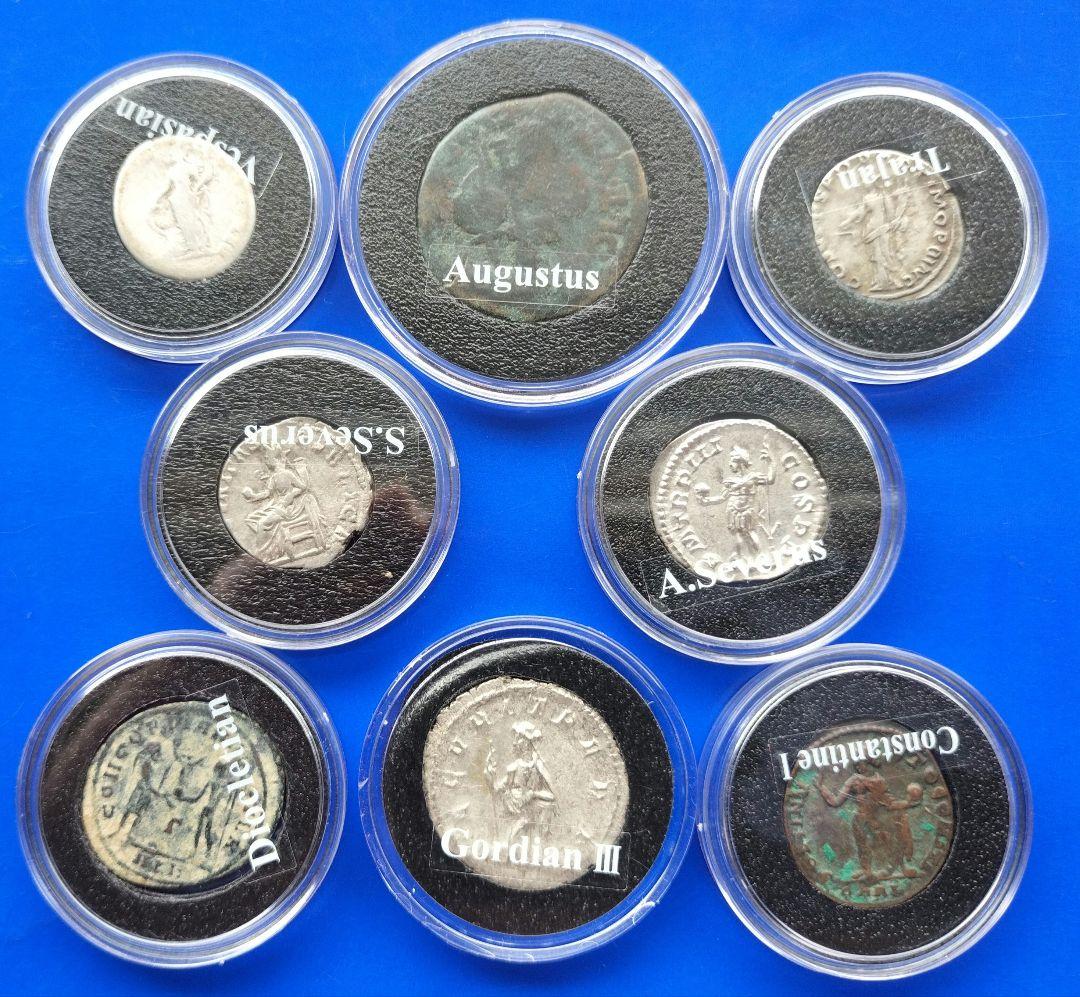 古代ローマの・コレクション（全8点:銀貨5・銅貨3）