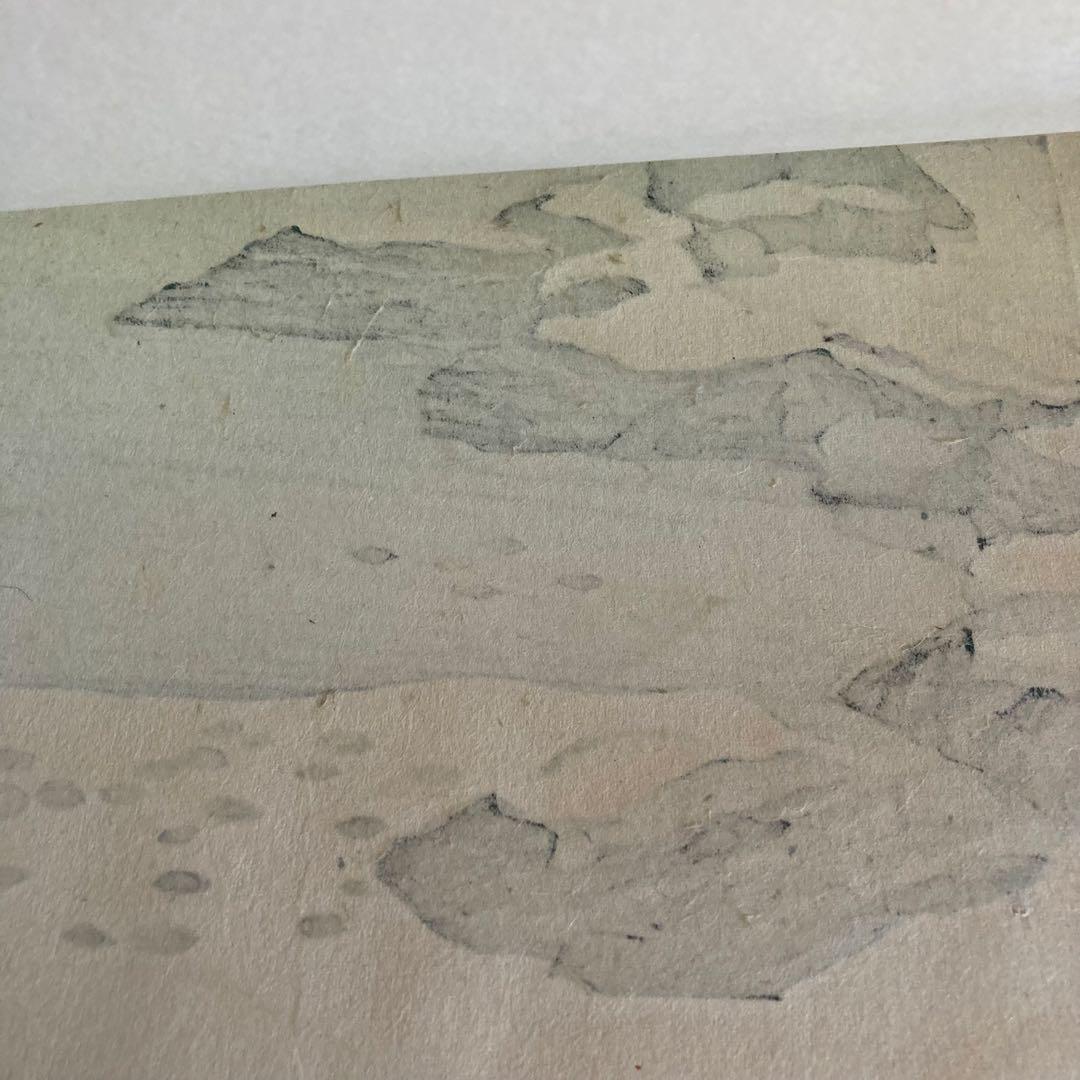 輪王寺冬日　仙台　1974 廣長威彦作　版画