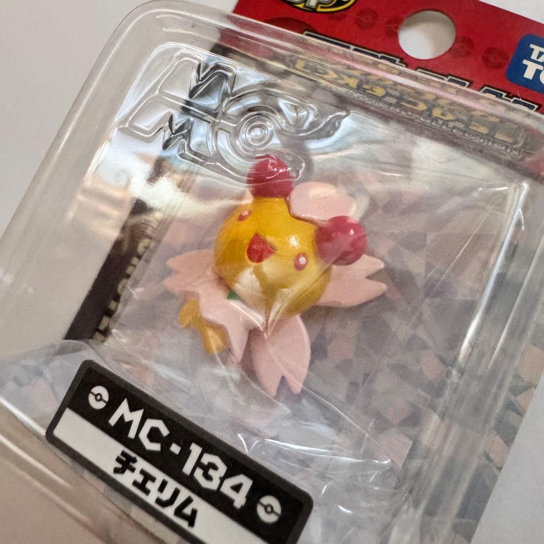 モンスターコレクション モンコレ D&P MC-134 チェリム フィギュア