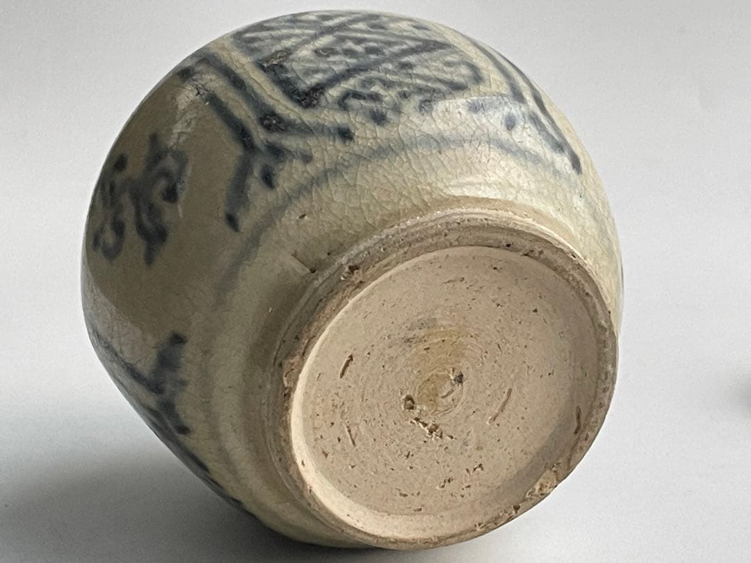 骨董　アンティーク　安南　染付　茶入　振り出し　小壺　亀甲紋様　ベトナム古陶