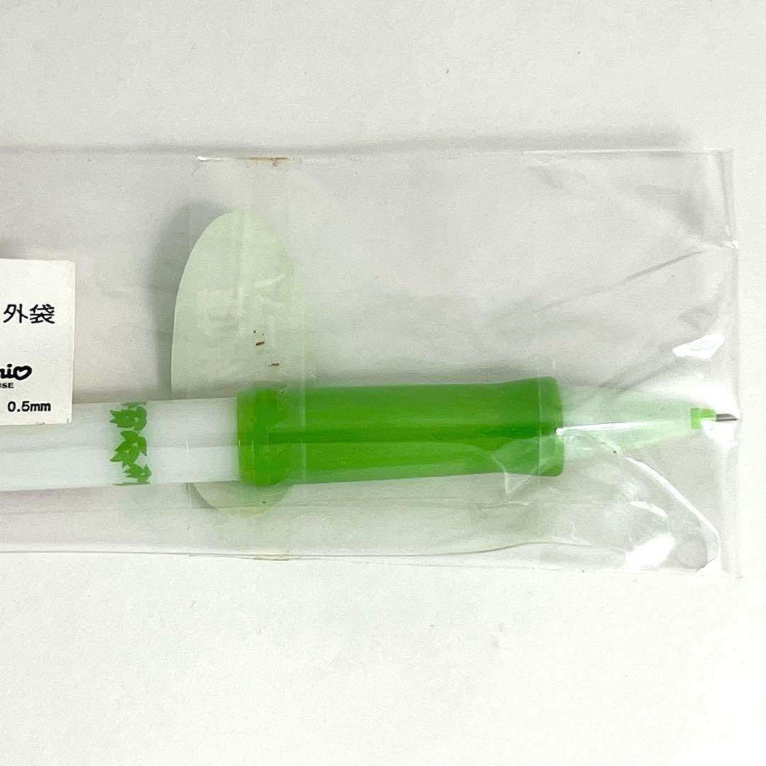 動物園バージョン【在庫限り】ハローキティ　ご当地　シャープペン　限定　廃盤