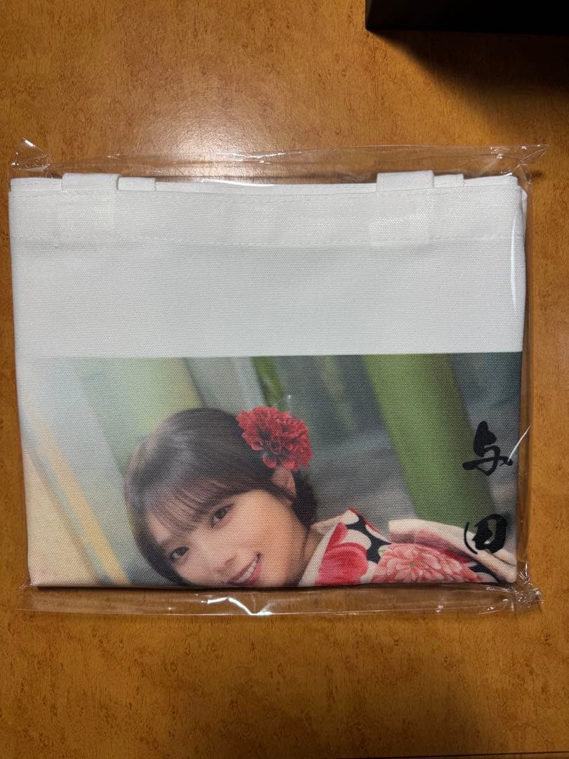 乃木坂46 与田祐希　乃木フェスイベント推しメンセット