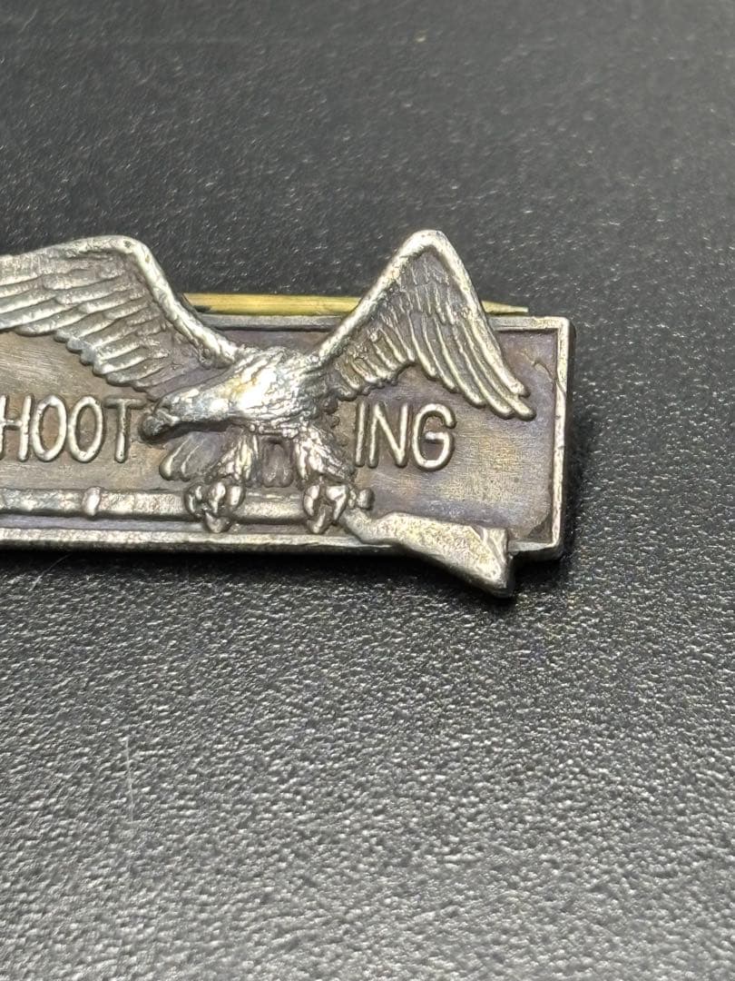 【純銀】旧制天王寺中学 校章入り射撃純銀賞 しょうき 章記バッジ 鷲モチーフ