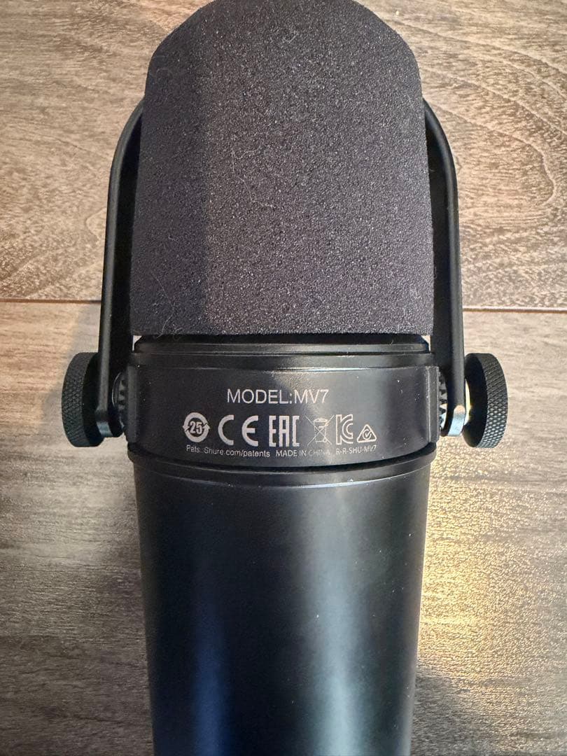 【ジャンク品】SHURE MV7 ダイナミックマイク