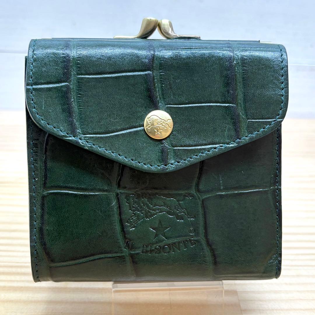 IL BISONTE イルビゾン　折り財布　クロコ型押し　がま口